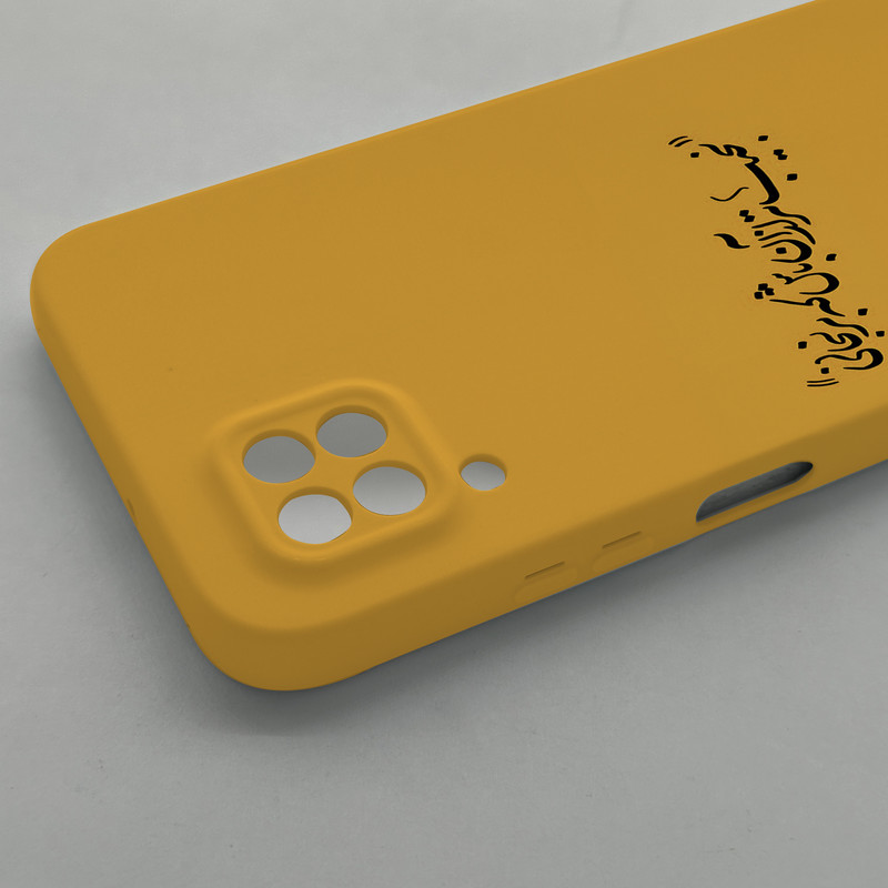 کاور گارد قاب علوی مدل SML مناسب برای گوشی موبایل هواوی Nova 7i
