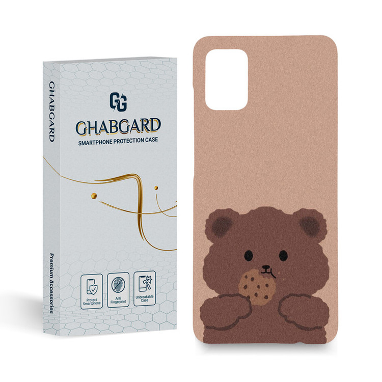 کاور قاب گارد مدل فانتزی مناسب برای گوشی موبایل سامسونگ galaxy a31