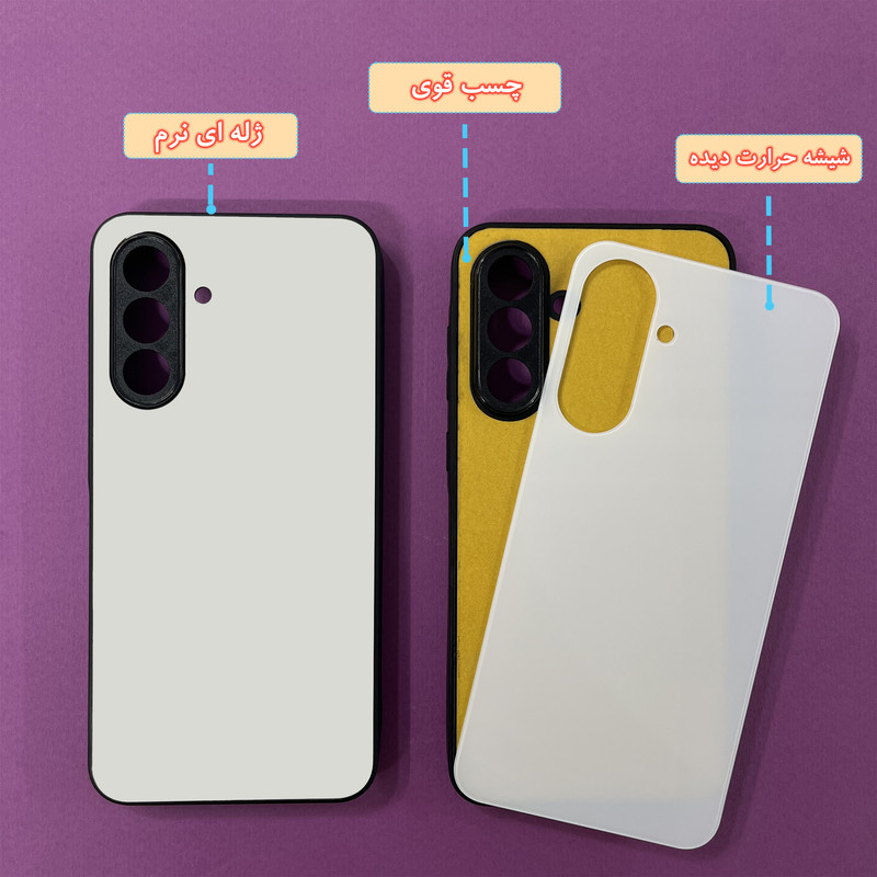 کاور گارد قاب علوی مدل Glass مناسب برای گوشی موبایل سامسونگ Galaxy A56