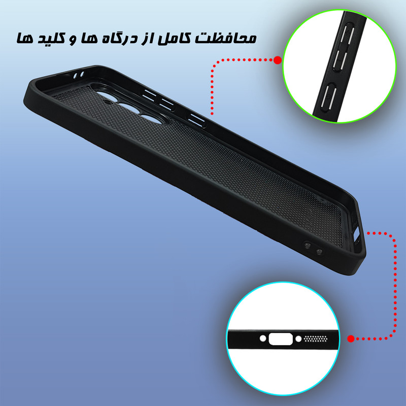 کاور گارد قاب علوی مدل Glass مناسب برای گوشی موبایل سامسونگ Galaxy A56