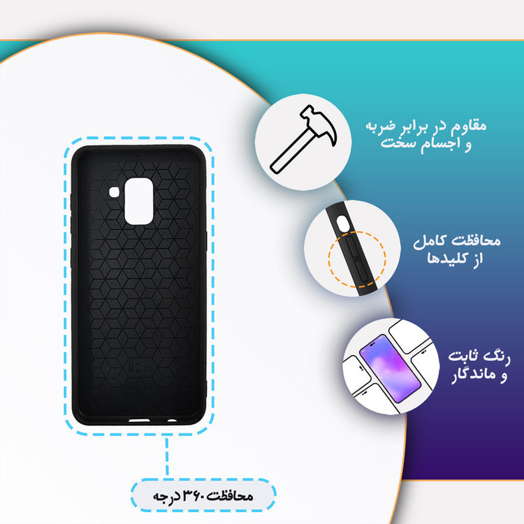 کاور گارد قاب علوی مدل Glass مناسب برای گوشی موبایل سامسونگ Galaxy A8 2018