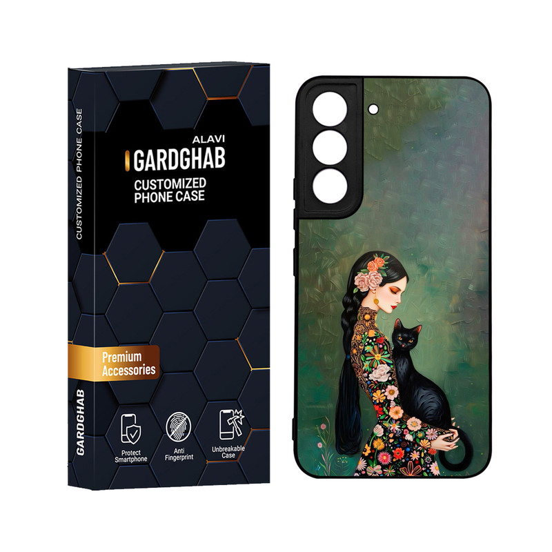 کاور گارد قاب علوی مدل دورژله ای مناسب برای گوشی موبایل سامسونگ Galaxy S22 Plus