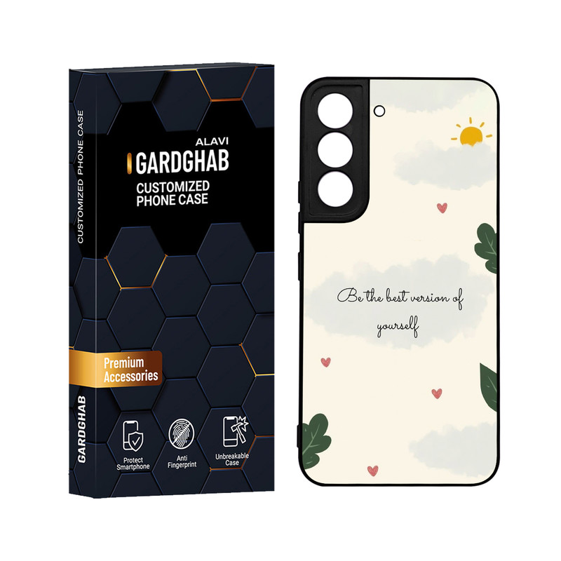 کاور گارد قاب علوی مدل دورژله ای مناسب برای گوشی موبایل سامسونگ Galaxy S22 Plus