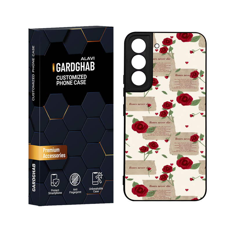 کاور گارد قاب علوی مدل دورژله ای مناسب برای گوشی موبایل سامسونگ Galaxy S22 Plus