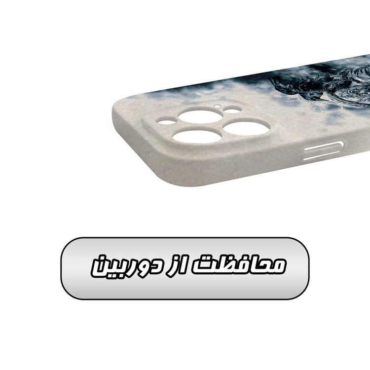 کاور گارد قاب مدل پسرانه مناسب برای گوشی موبایل اپل iPhone 15 Promax
