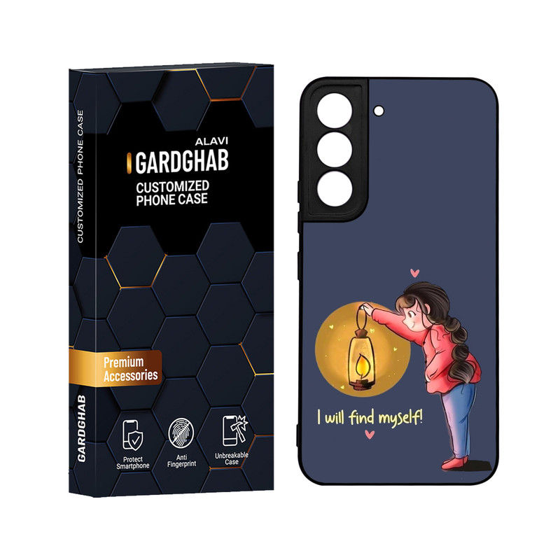 کاور گارد قاب علوی مدل دورژله ای مناسب برای گوشی موبایل سامسونگ Galaxy S22 Plus
