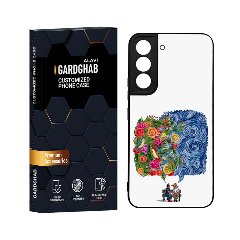 کاور گارد قاب علوی مدل دورژله ای مناسب برای گوشی موبایل سامسونگ Galaxy S22 Plus