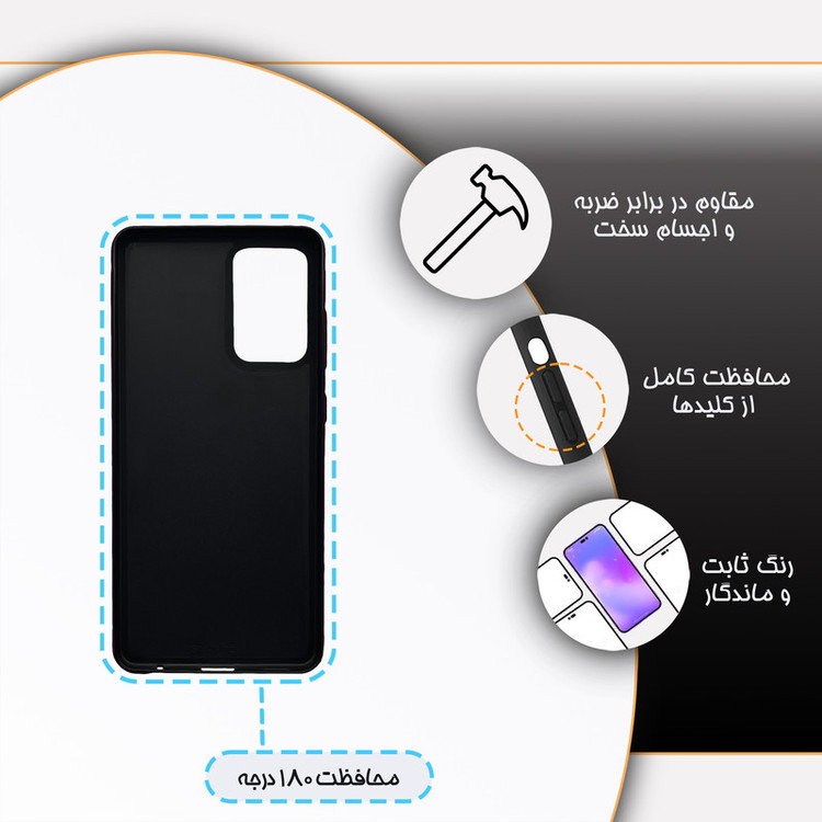 کاور گارد قاب مدل دور ژله ای دخترانه مناسب برای گوشی موبایل سامسونگ Galaxy A72