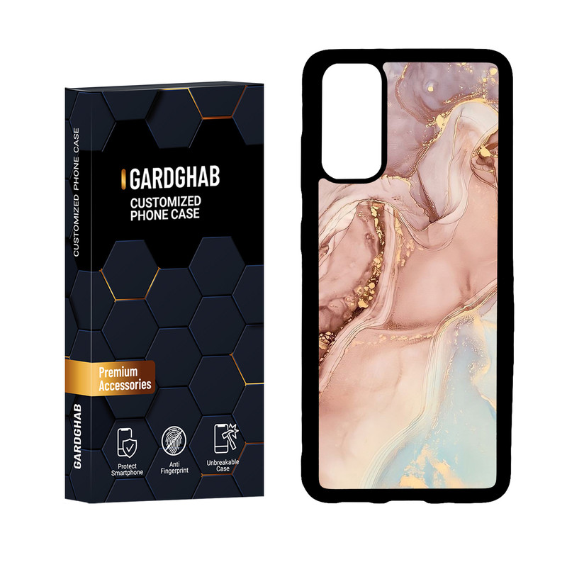 کاور گارد قاب مدل دور ژله ای ساده مناسب برای گوشی موبایل سامسونگ Galaxy S20