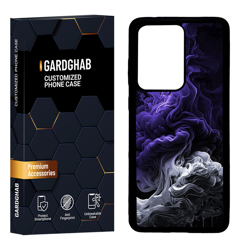 کاور گارد قاب مدل ساده مناسب برای گوشی موبایل سامسونگ Galaxy S20 Ultra