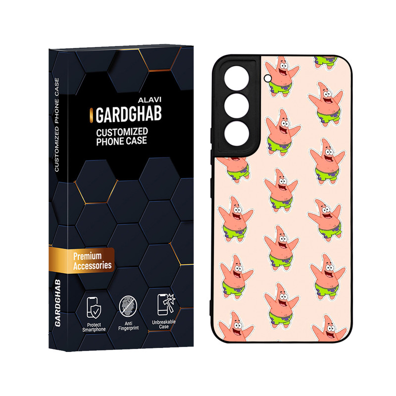 کاور گارد قاب علوی مدل دورژله ای مناسب برای گوشی موبایل سامسونگ Galaxy S22 Plus