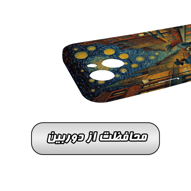 کاور گارد قاب مدل هنری مناسب برای گوشی موبایل iPhone 15