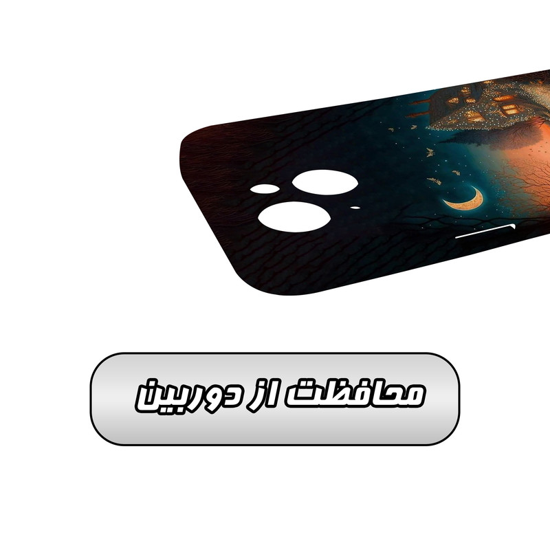 کاور گارد قاب مدل دخترانه مناسب برای گوشی موبایل اپل iPhone 14