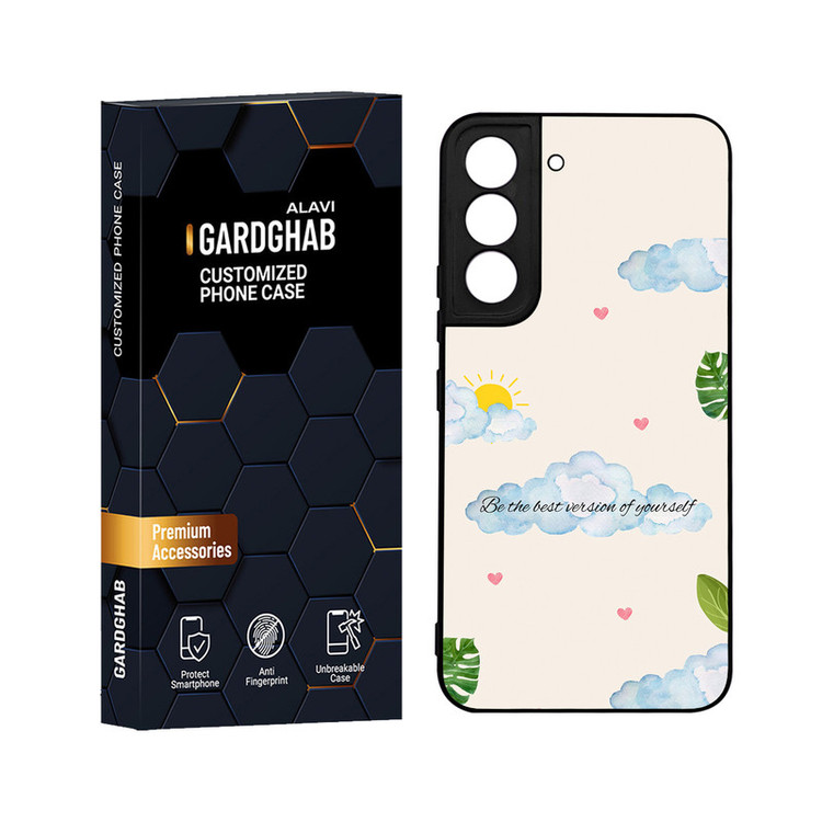 کاور گارد قاب علوی مدل دورژله ای مناسب برای گوشی موبایل سامسونگ Galaxy S22 Plus