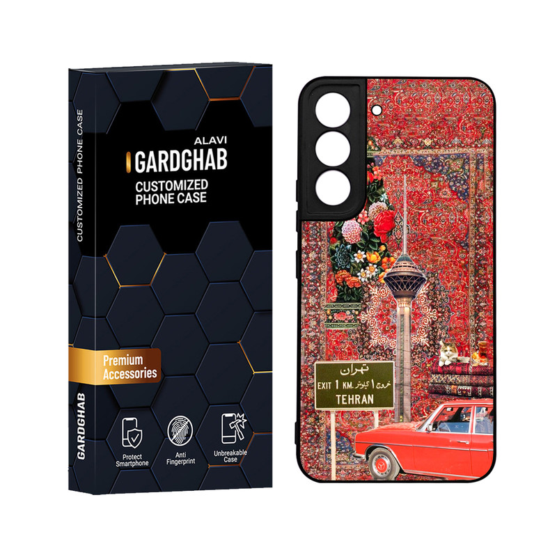 کاور گارد قاب علوی مدل دورژله ای مناسب برای گوشی موبایل سامسونگ Galaxy S22 Plus