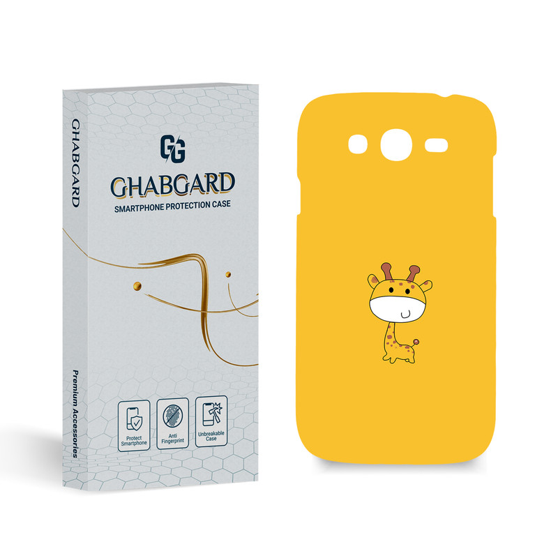 کاور قاب گارد مدل فانتزی مناسب برای گوشی موبایل سامسونگ Galaxy Grand/9082