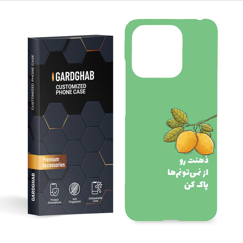 کاور گارد قاب مدل تکست مناسب برای گوشی موبایل شیائومی Redmi 12C