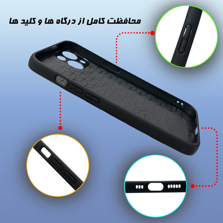 کاور گارد قاب علوی مدل Glass مناسب برای گوشی موبایل اپل iphone 13