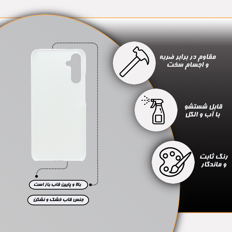 کاور گارد قاب مدل دخترانه مناسب برای گوشی موبایل سامسونگ Galaxy A34