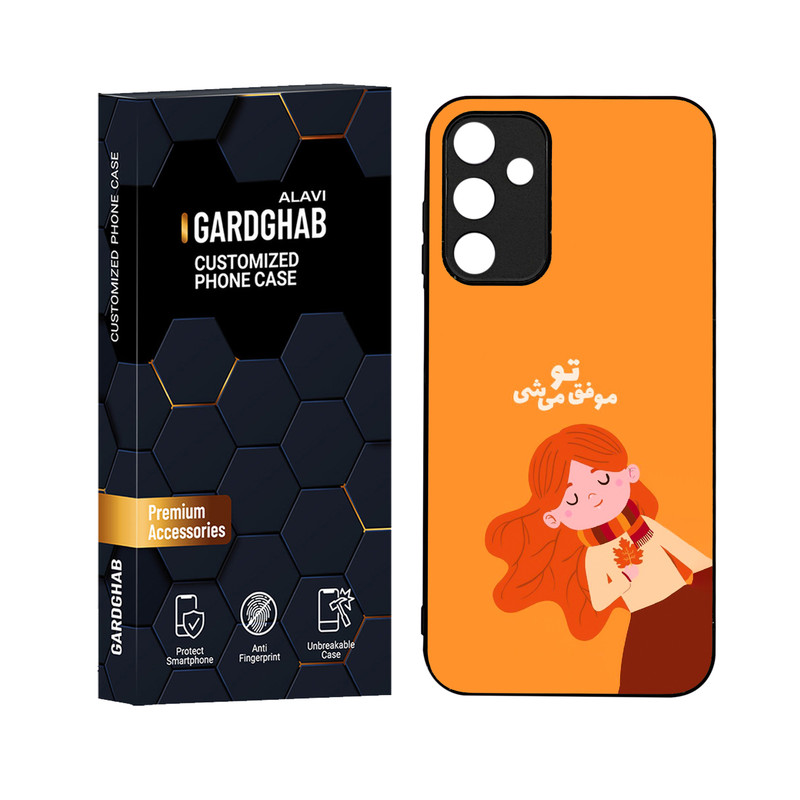 کاور گارد قاب علوی مدل ML مناسب برای گوشی موبایل سامسونگ Galaxy A15