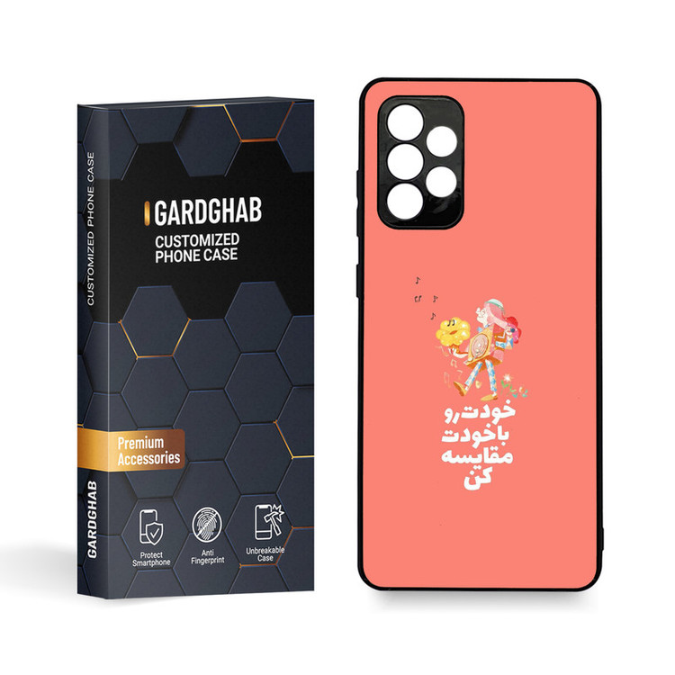 کاور گارد قاب مدل تکست مناسب برای گوشی موبایل سامسونگ Galaxy A72