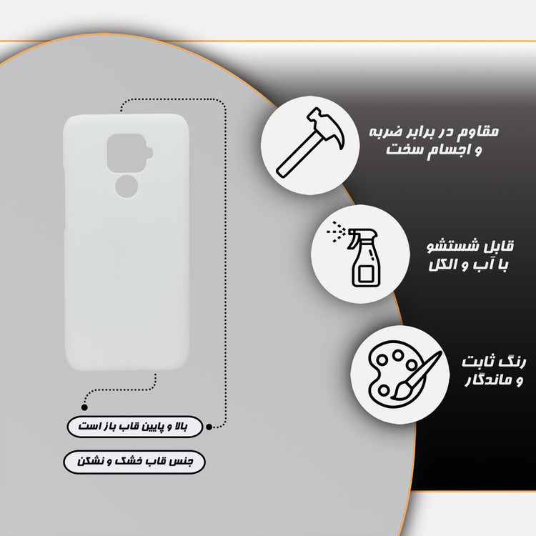 کاور قاب گارد مدل پسرانه مناسب برای گوشی موبایل هوآوی Mate 30 Lite