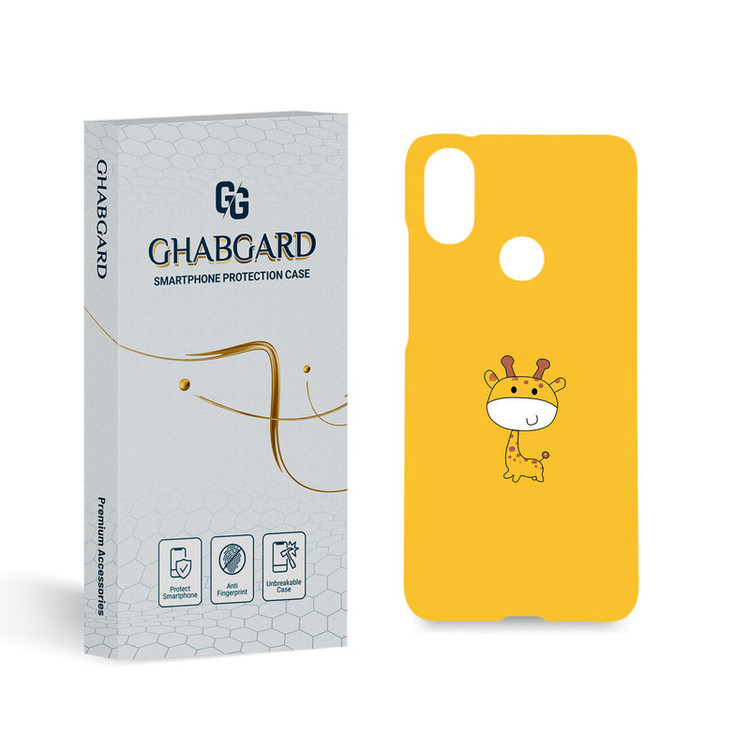 کاور قاب گارد مدل فانتزی مناسب برای گوشی موبایل شیائومی Mi A2 / Mi 6X