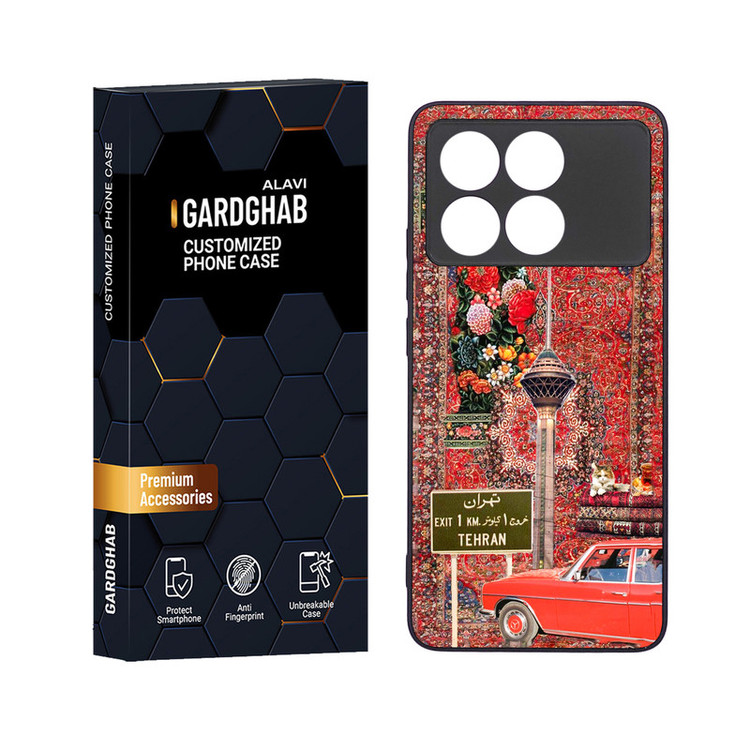 کاور گارد قاب علوی مدل دور ژله ای مناسب برای گوشی موبایل شیائومی Poco X6 Pro