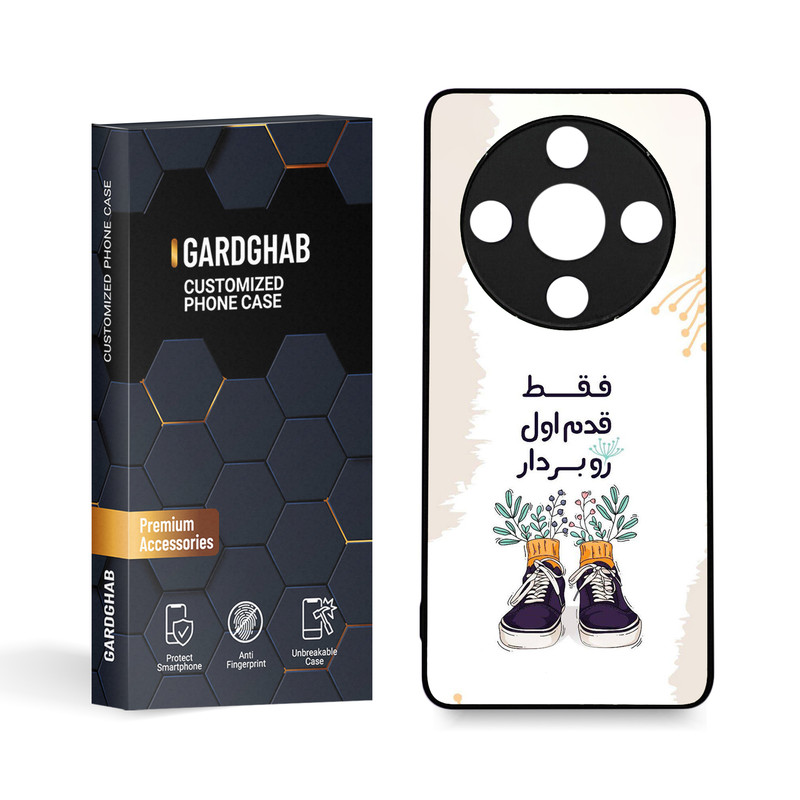 کاور گارد قاب مدل تکست مناسب برای گوشی موبایل آنر X9B 5G