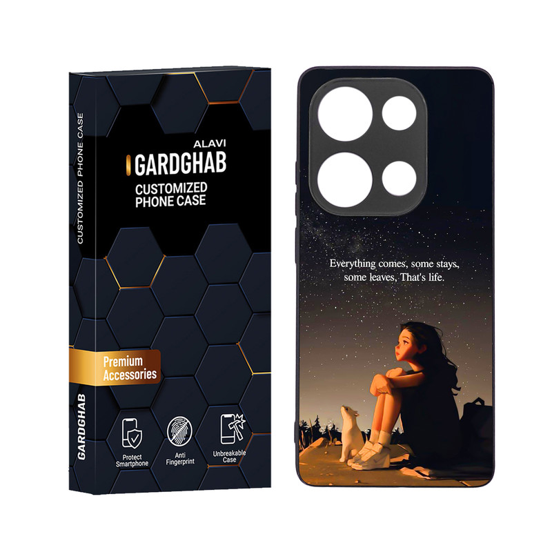 کاور گارد قاب علوی مدل دور ژله ای مناسب برای گوشی موبایل شیائومی Redmi Note 13 Pro 4G