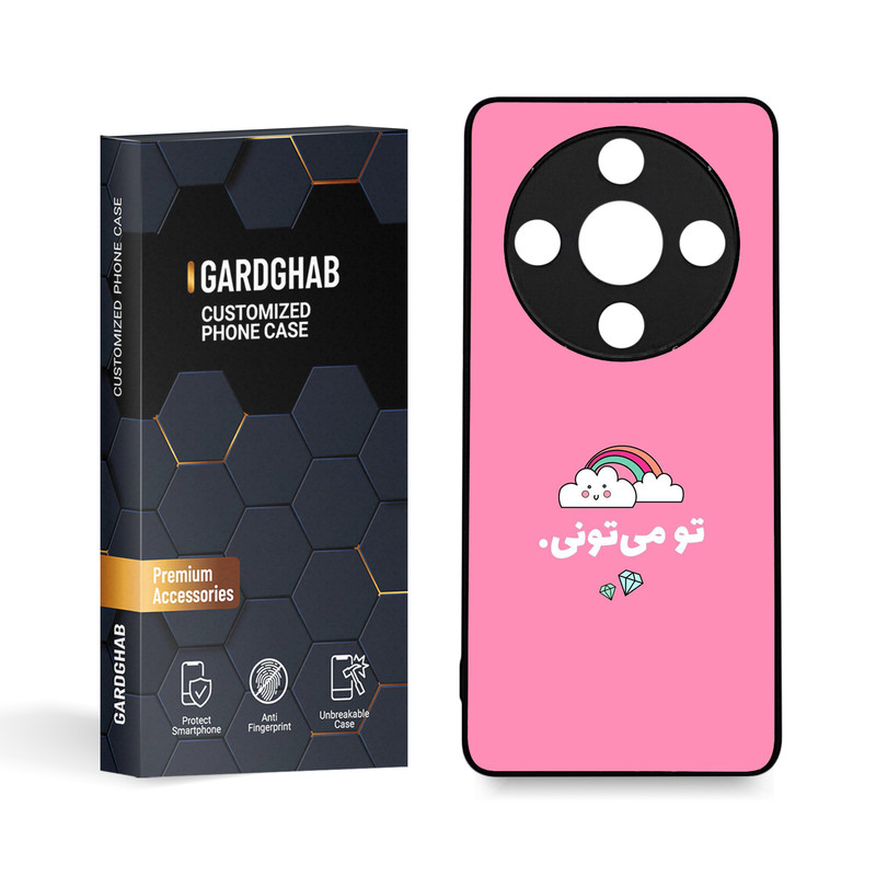 کاور گارد قاب مدل تکست مناسب برای گوشی موبایل آنر X9B 5G