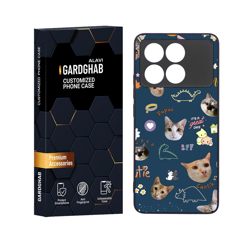 کاور گارد قاب علوی مدل دور ژله ای مناسب برای گوشی موبایل شیائومی Poco X6 Pro