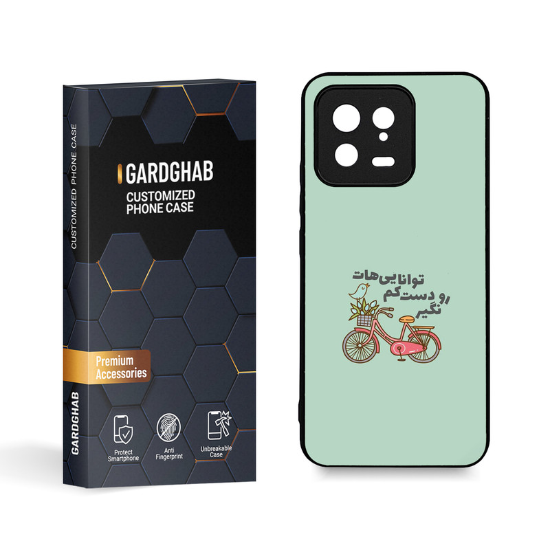 کاور گارد قاب مدل تکست مناسب برای گوشی موبایل شیائومی Mi 13 5G
