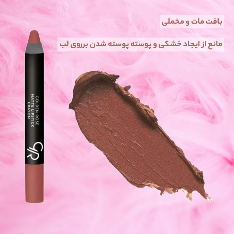 رژ لب مدادی گلدن رز مدل Crayon شماره 21