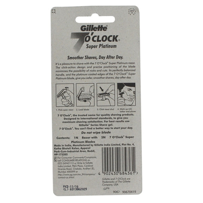 خود تراش مردانه ژیلت مدل super platinum 7o CLOCK به همراه تیغ یدک بسته 2 عددی