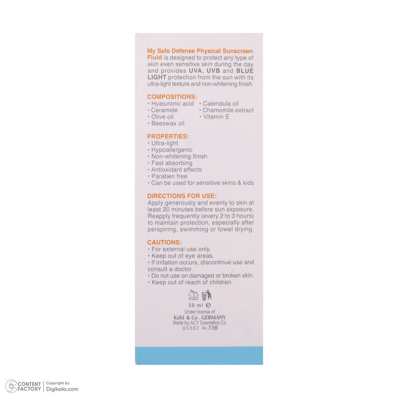 فلوئید ضدآفتاب بیرنگ مای +SPF30 مدل Physicall مناسب انوع پوست، حجم 50 میلیلیتر
