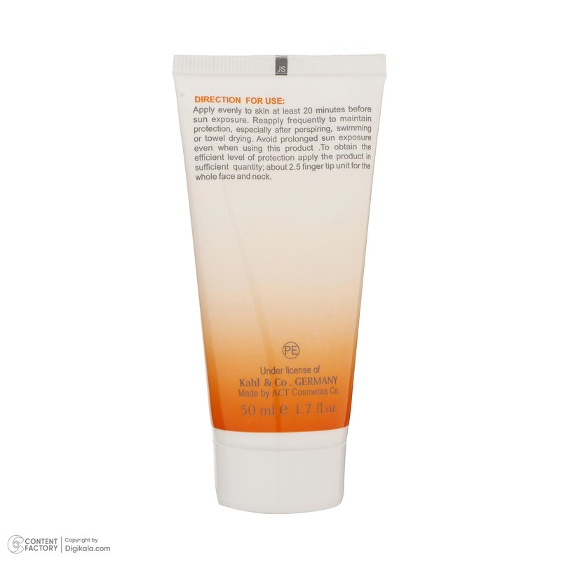 کرم ضدآفتاب بیرنگ مای SPF30 مدل Intense Protection، مناسب پوستهای مختلط و چرب، حجم 50 میلی گرم