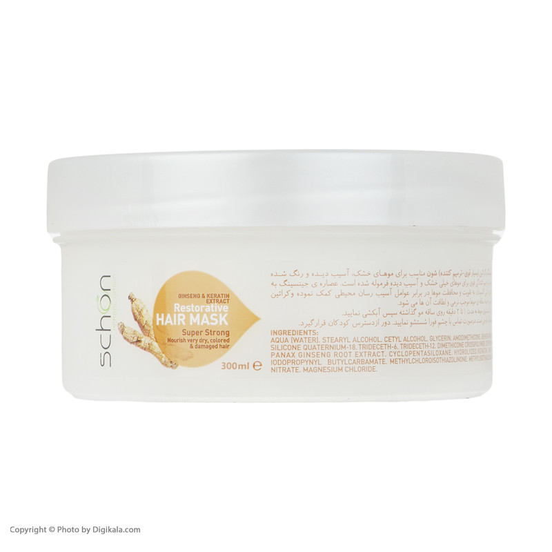 ماسک مو شون مدل Ginseng And Keratin حجم 300 میلی لیتر
