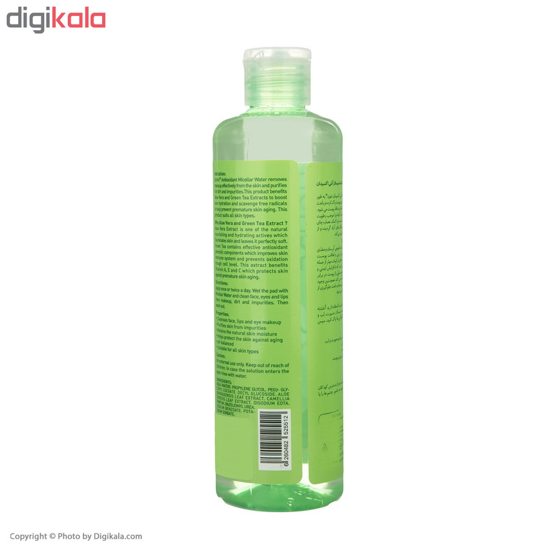 محلول پاککننده شون مدل Antioxidant Micellar Water حجم 300 میلیلیتر