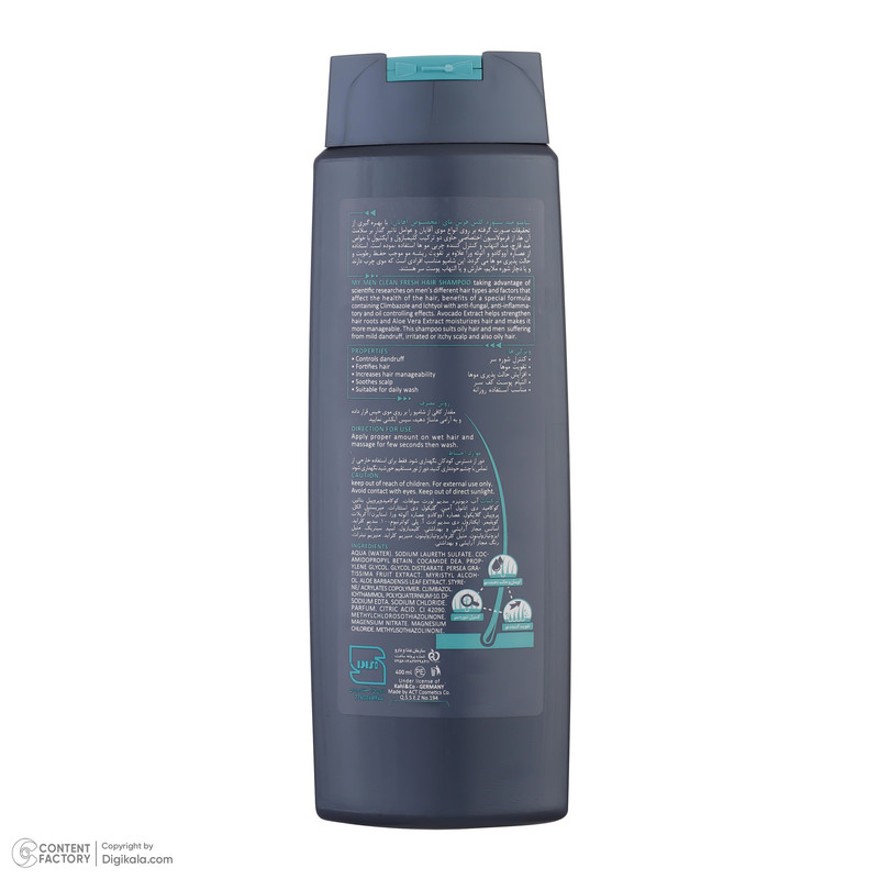 شامپو تقویتکننده و ضدشوره مای مردانه مخصوص موهای چرب و دارای شوره، حجم 400 میلیلیتر مدل Clean Fresh، ضدالتهاب، کنترلکننده چربی مو و ضدقارچ با عصاره آلوئهورا و آووکادو