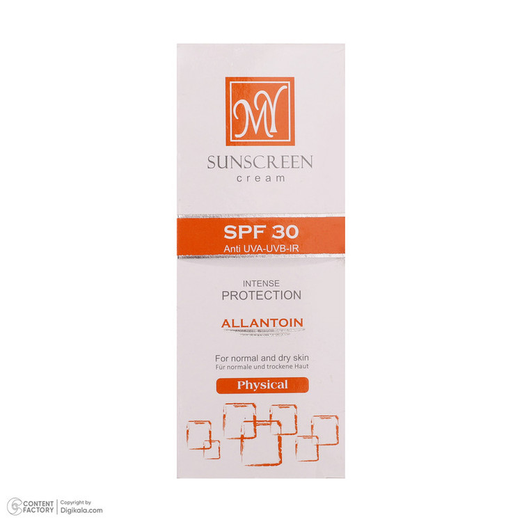 کرم ضدآفتاب رنگی مای مدل SPF30، مناسب پوستهای نرمال و خشک، حجم 50 میلیلیتر