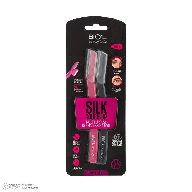 تیغ ابرو بیول مدل SILK بسته 2 عددی