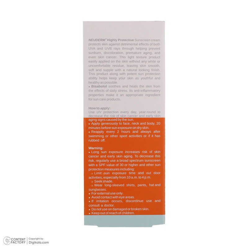 کرم ضدآفتاب نئودرم مدل Highly Protective SPF50، حجم 50 میلیلیتر