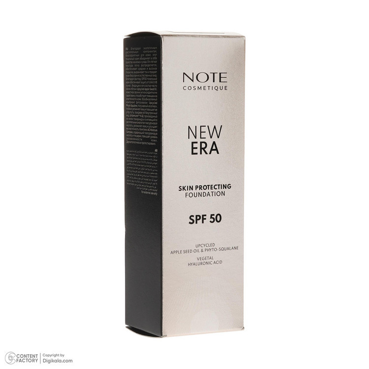 کرم پودر مایع SPF 50 نوت مدل NEW ERA شماره 160 مناسب برای انواع پوست حجم 30 میلیلیتر