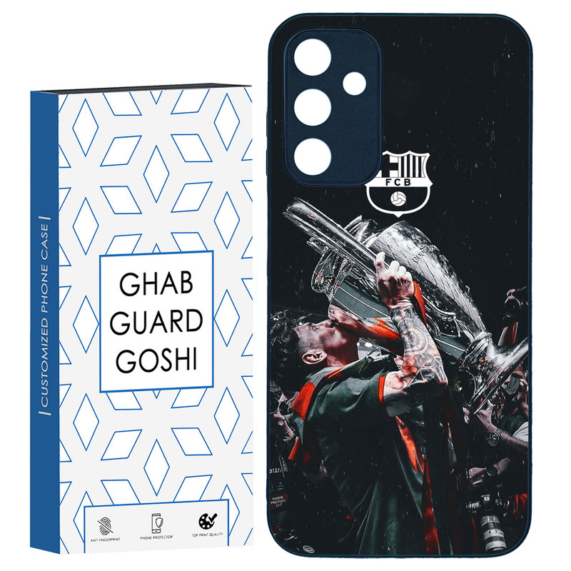 کاور قاب گارد گوشی طرح مسی کد TPU-123 مناسب برای گوشی موبایل سامسونگ galaxy A15