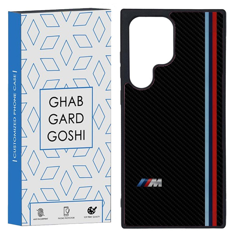 کاور قاب گارد گوشی طرح BMW کد TPU-092 مناسب برای گوشی موبایل سامسونگ Galaxy S23 Ultra