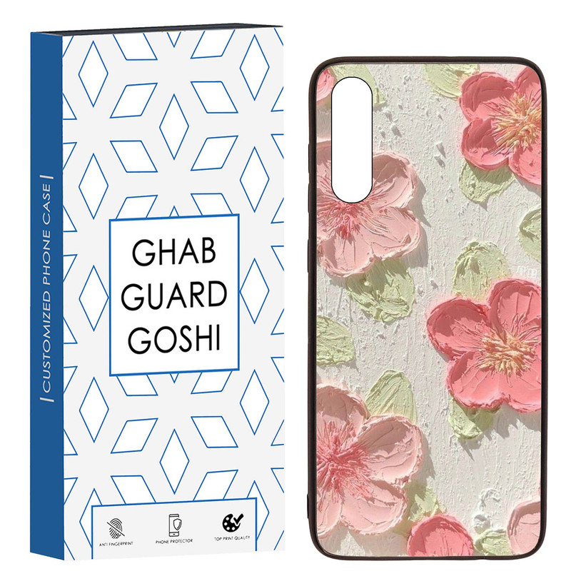 کاور قاب گارد گوشی طرح گل کد TPU-282 مناسب برای گوشی موبایل سامسونگ Galaxy A70 / A70s