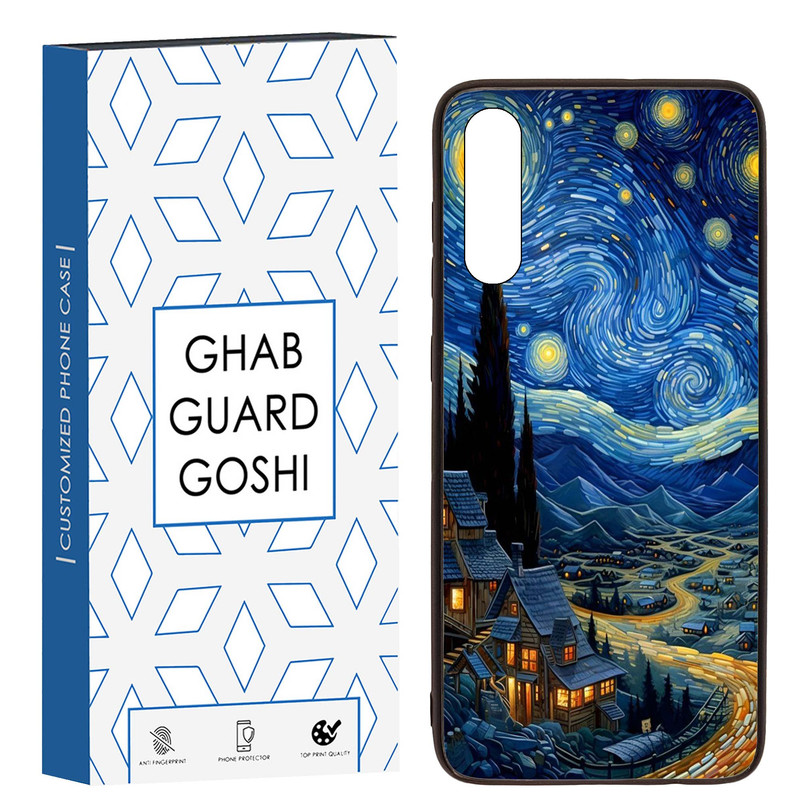 کاور قاب گارد گوشی طرح ونگوگ کد TPU-069 مناسب برای گوشی موبایل سامسونگ Galaxy A70 / A70s