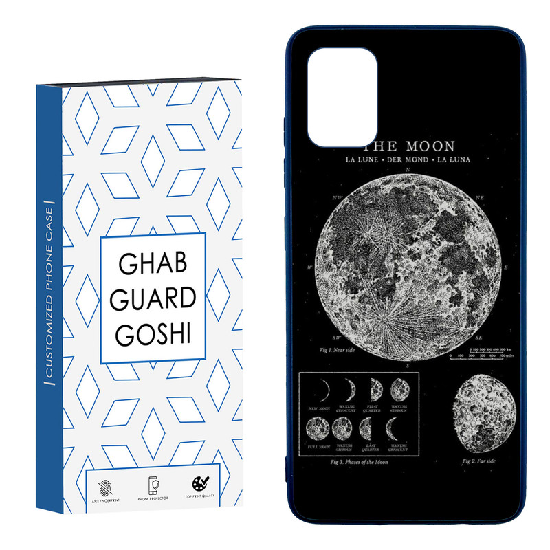 کاور قاب گارد گوشی طرح ماه کد TPU-068 مناسب برای گوشی موبایل سامسونگ Galaxy A51