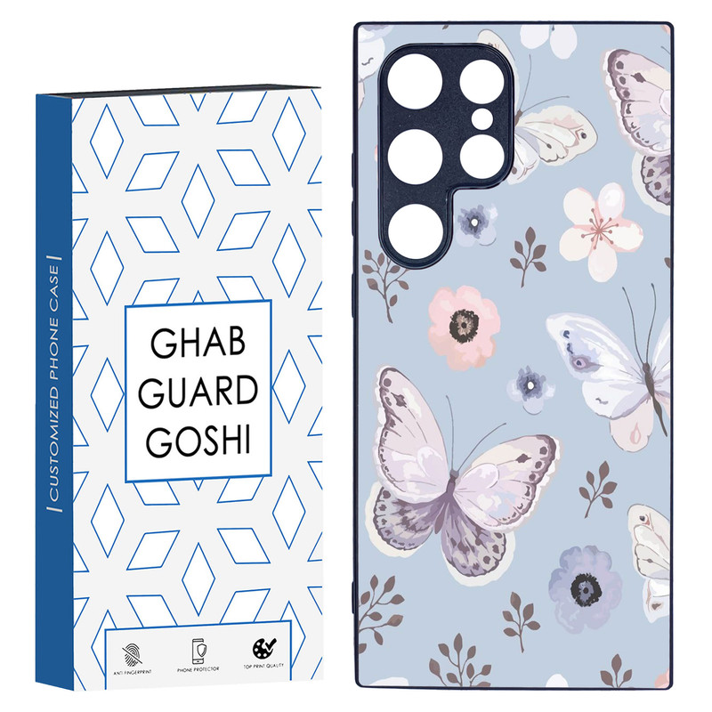 کاور قاب گارد گوشی طرح پروانه کد TPU-004 مناسب برای گوشی موبایل سامسونگ Galaxy S24 ULTRA